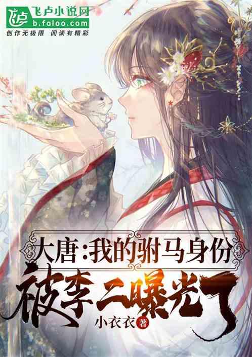 探索神秘小屋